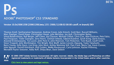 Photoshop CS3 splash screen